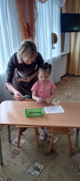 Индивидуальное занятие по развитие речи с использованием мнемотехники для ребёнка с ОВЗ. Индивидуальное занятие по развитие речи с использованием мнемотехники для ребёнка с ОВЗ.